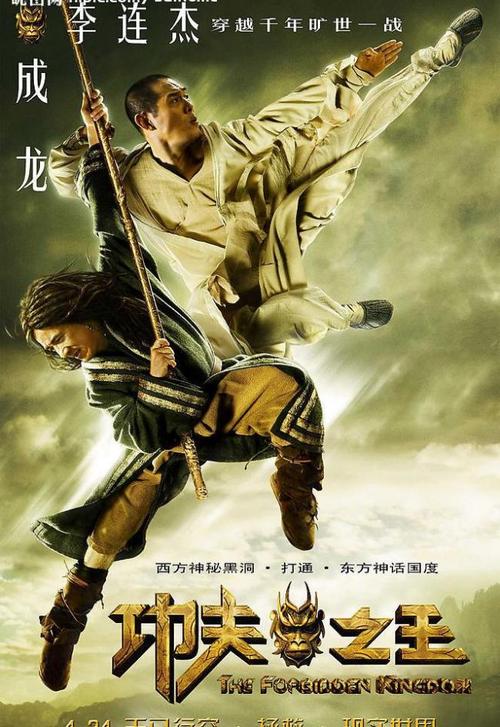 汉堡时装设计学院硕士证书