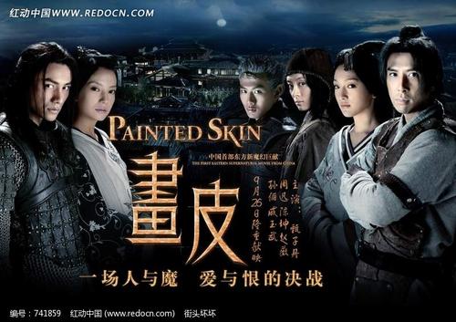 汉中高中毕业证复印件